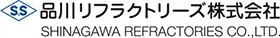 品川リフラクトリーズ 様