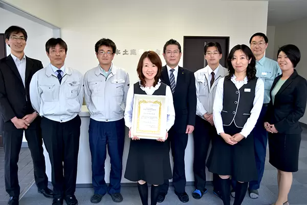 松本土建 様