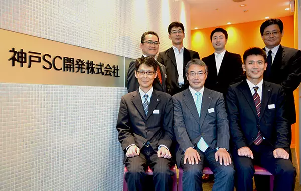 神戸SC開発様