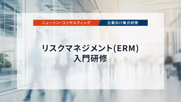 ヤフー株式会社様