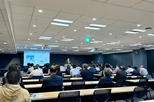 「Newton Risk and Cyber Security Forum」セミナーレポート -前編-