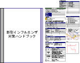 1328_ext_05_2.jpg