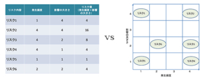 1441_ext_05_2_S.png