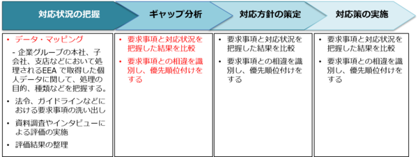 1821_ext_05_5.png