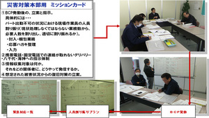 290_ext_05_7_S.jpg