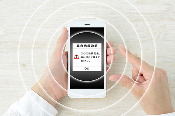 【解説】緊急地震速報とは？仕組み・発表条件・職場や通勤中の対応