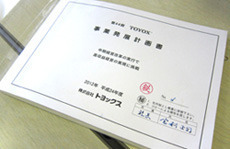 557_ext_05_7.jpg