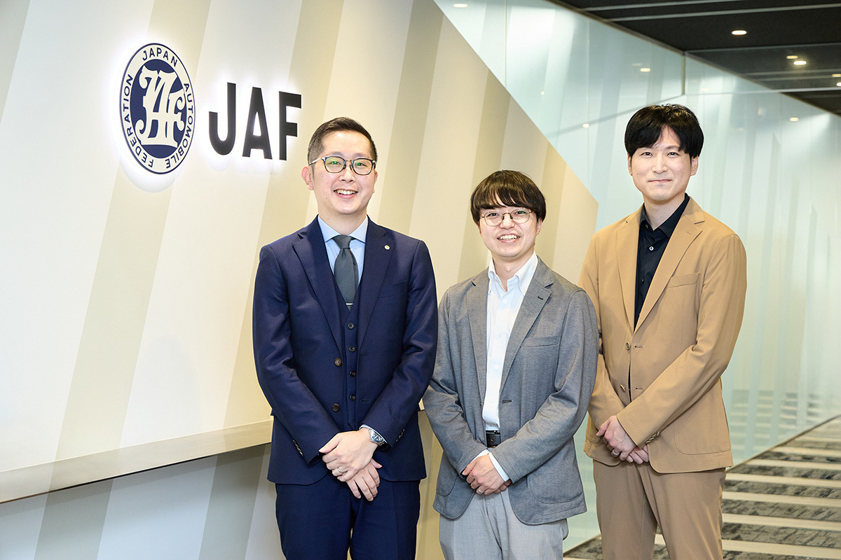 日本自動車連盟（JAF）様