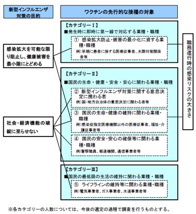 90_ext_05_1.png