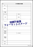 201602031034_5.jpg