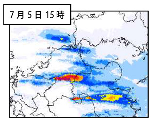図：2017年7月5日午後3時ごろの九州地方北部の降水量分布