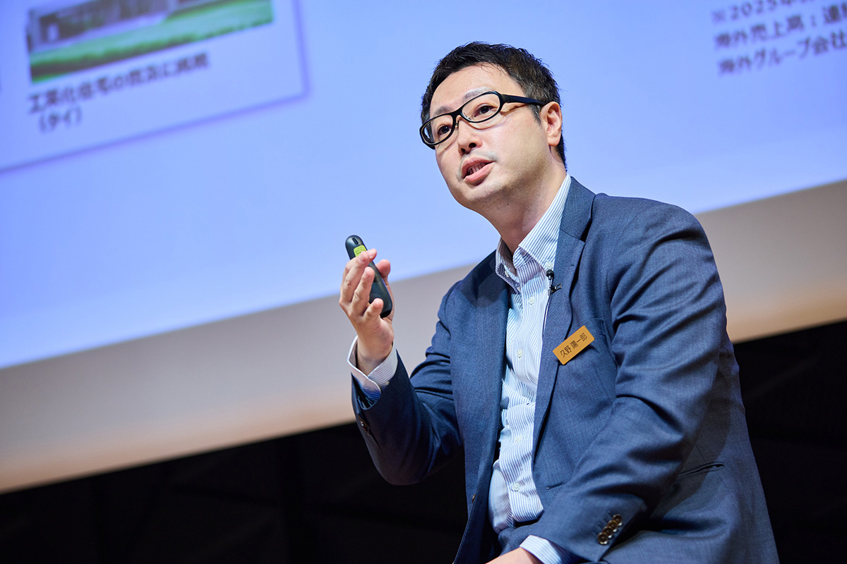 エグゼクティブコンサルタント　久野 陽一郎