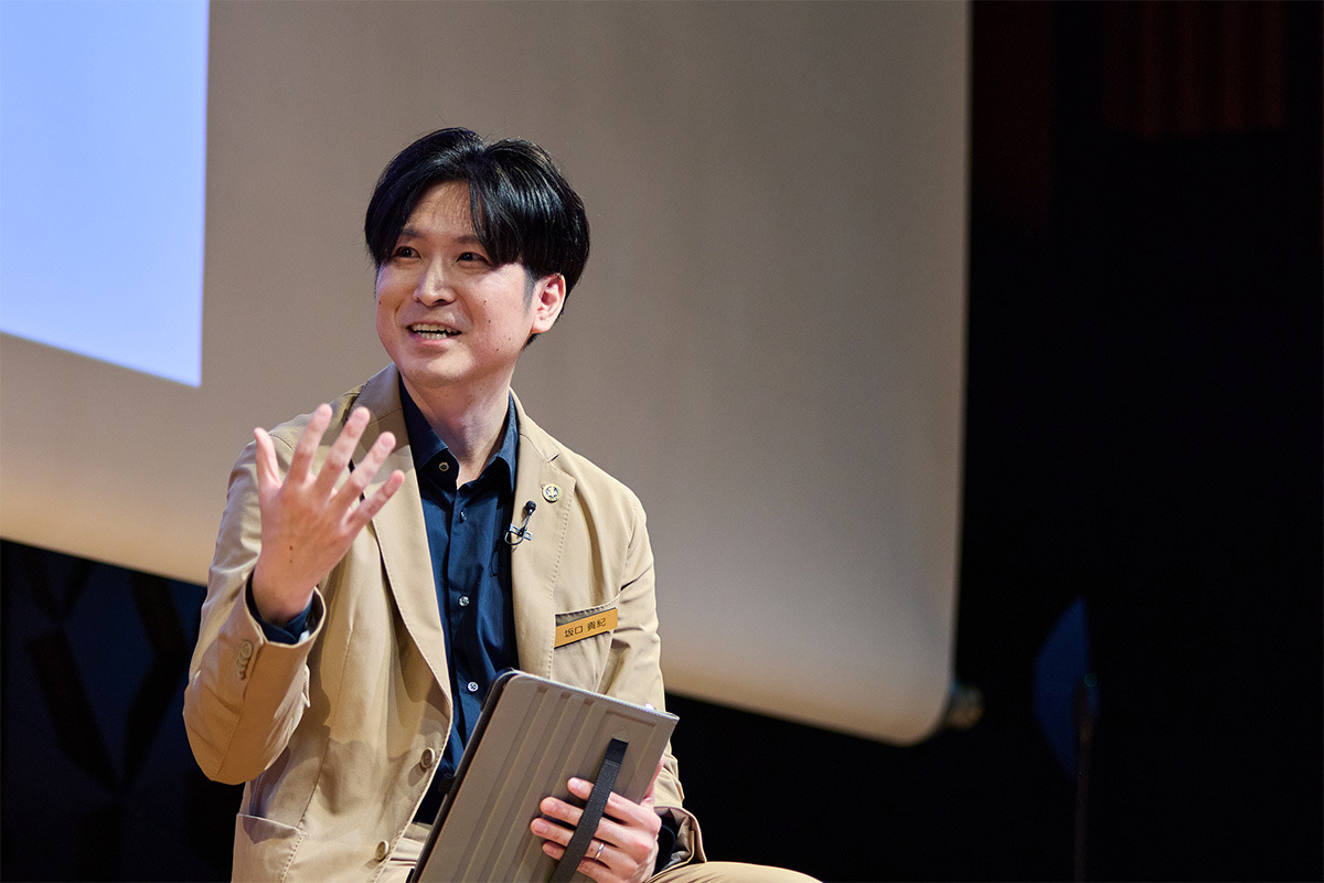 エグゼクティブコンサルタント　坂口 貴紀