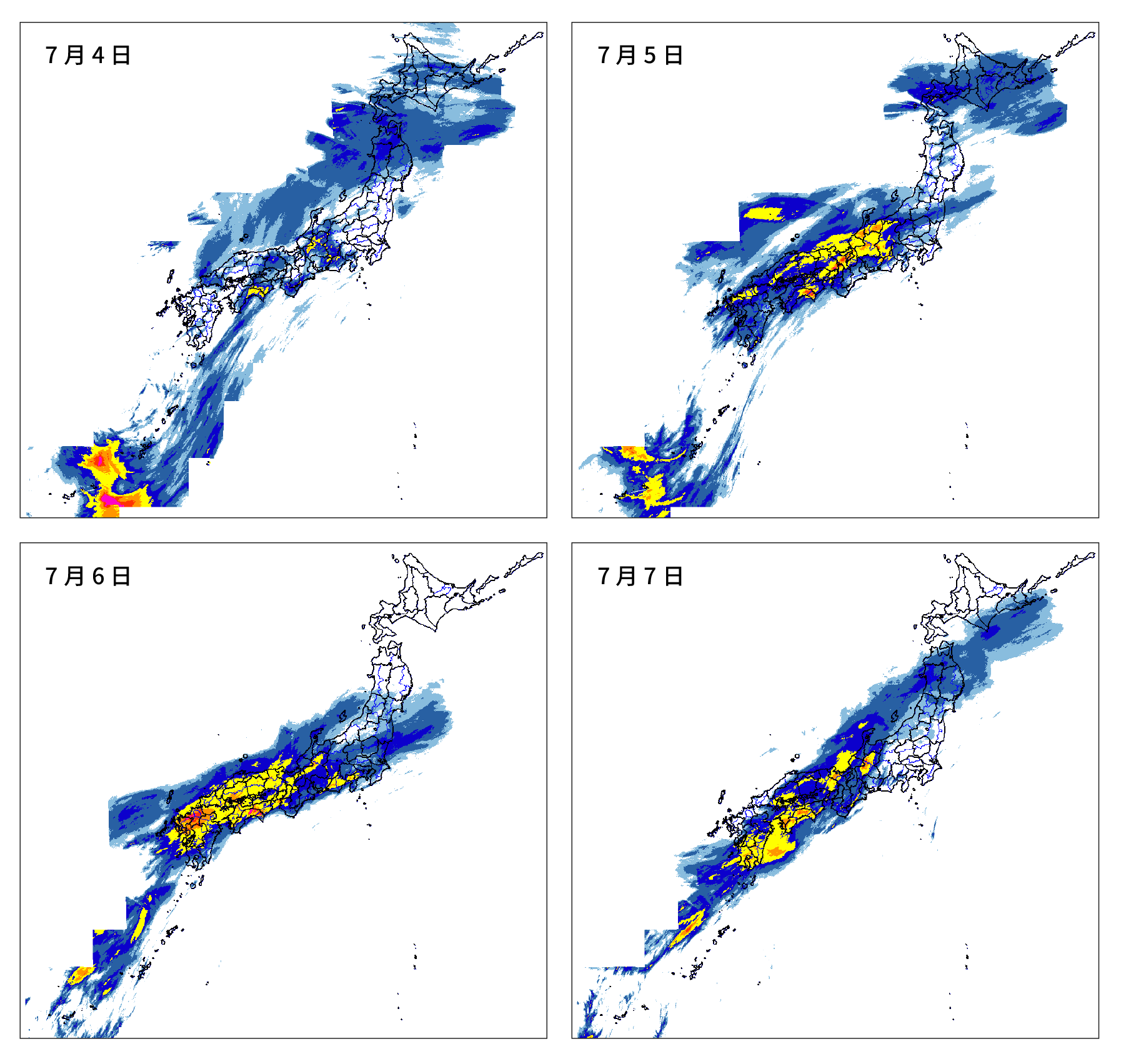 図7：日降水量解析雨量