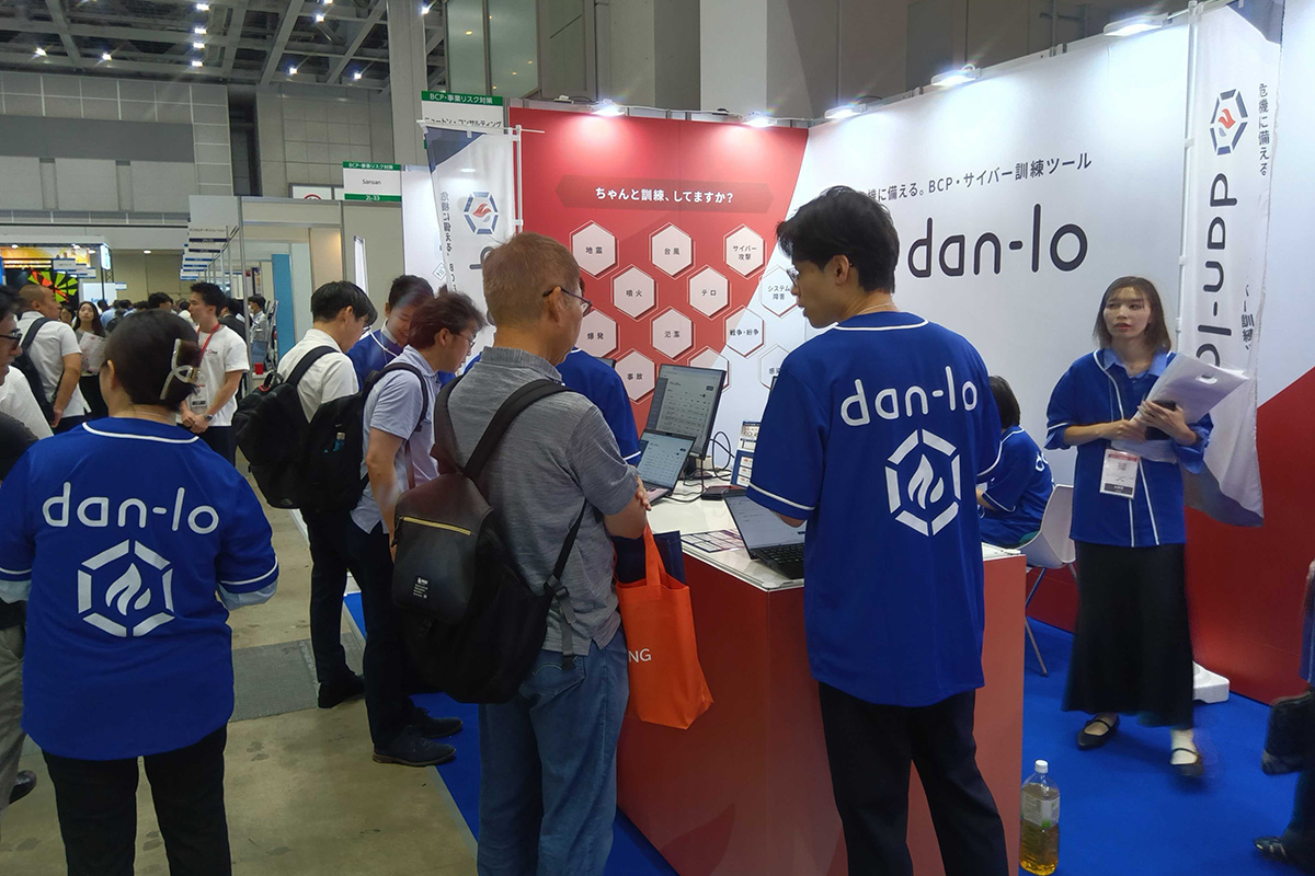 出展したブースの様子