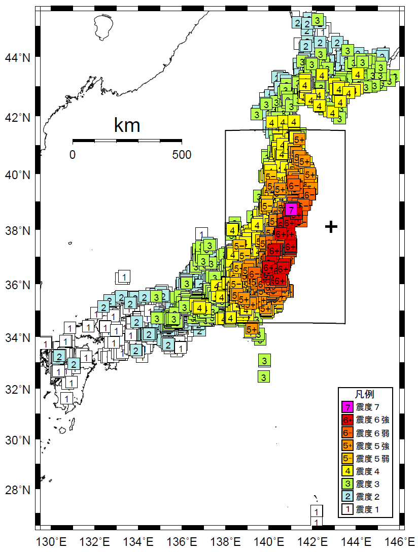 図5：東日本大震災の震度分布図