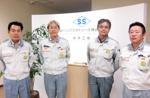 湯本工場のプロジェクトメンバー